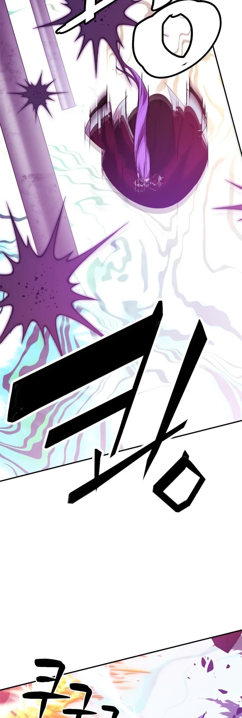 Return to Player Chapter 130 page 8 - Chapter 130