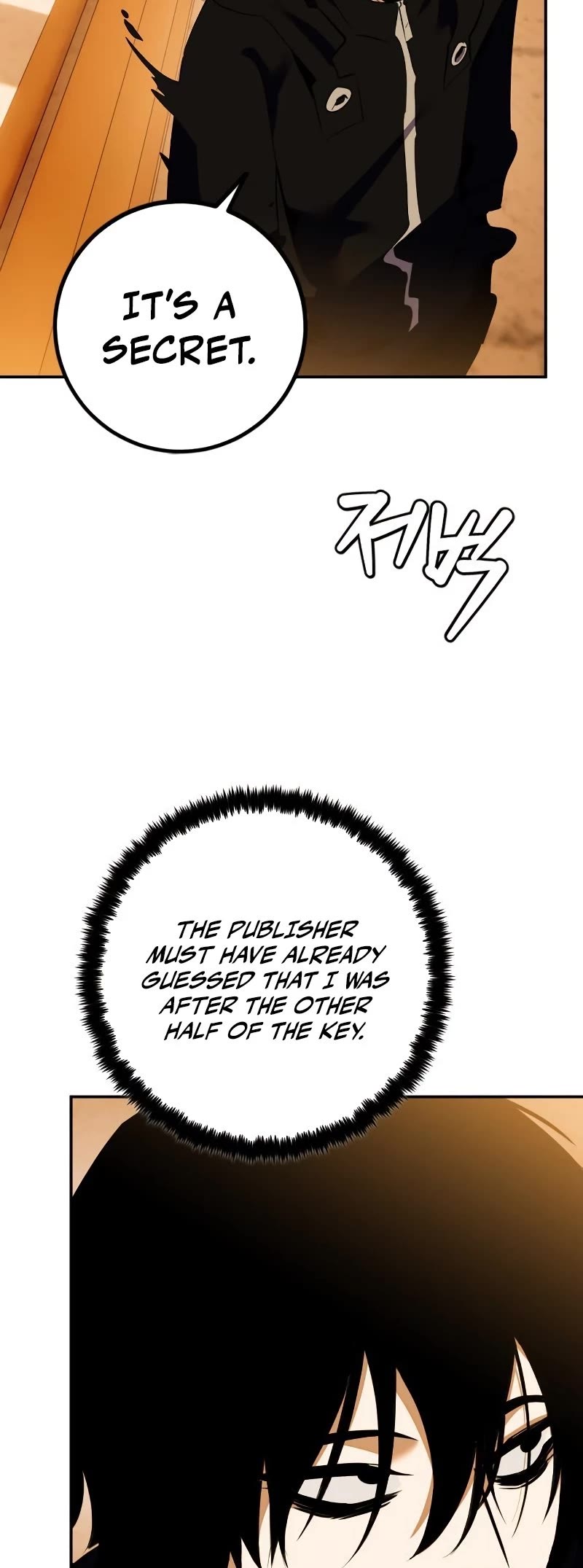 Return to Player Chapter 131 page 44 - Chapter 131: Game Open (1)