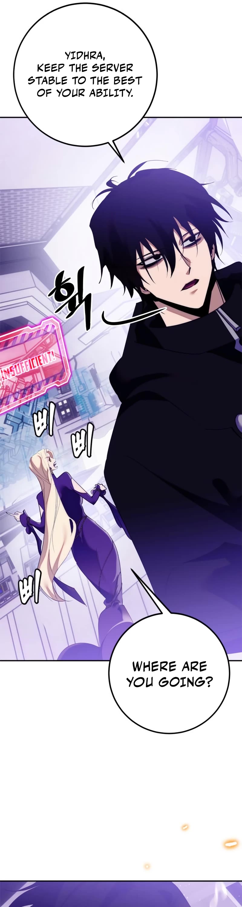 Return to Player Chapter 132 page 12 - Chapter 132: Game Open (2)