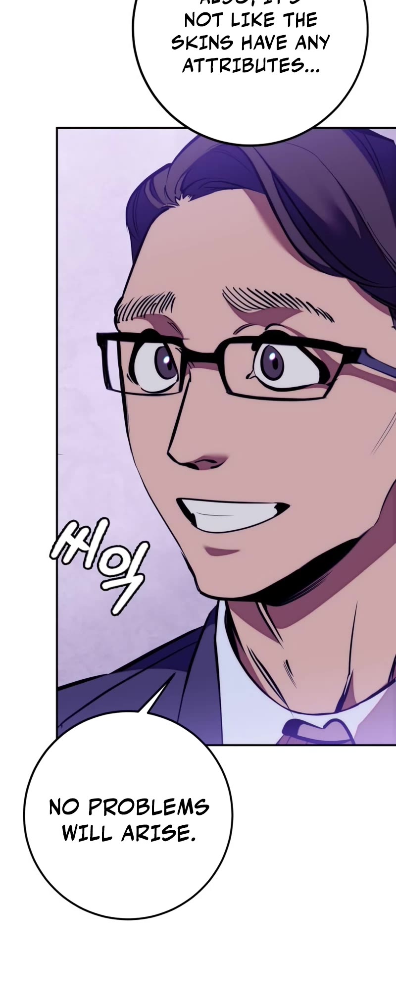 Return to Player Chapter 132 page 21 - Chapter 132: Game Open (2)
