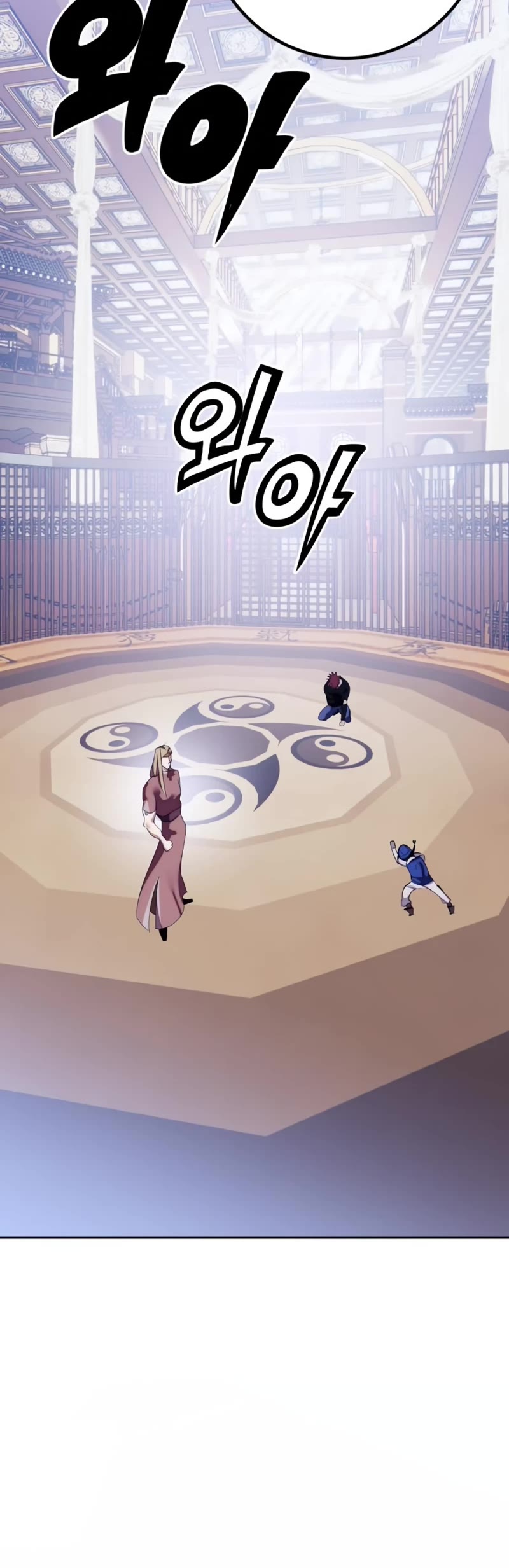 Return to Player Chapter 132 page 44 - Chapter 132: Game Open (2)