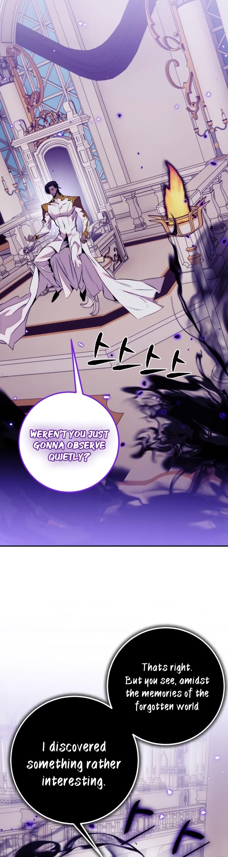 Return to Player Chapter 132 page 47 - Chapter 132: Game Open (2)