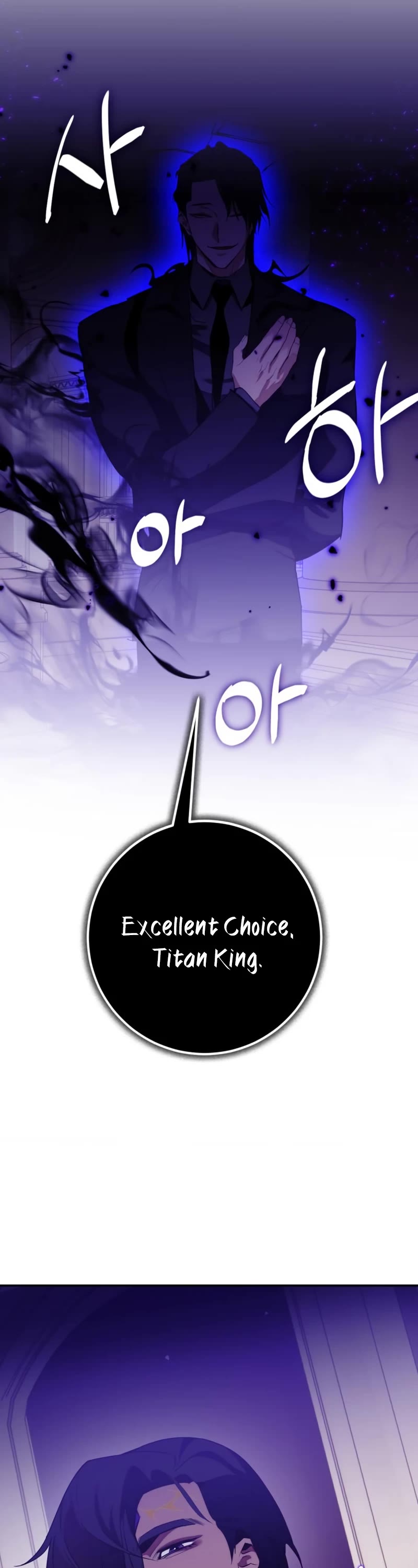 Return to Player Chapter 132 page 50 - Chapter 132: Game Open (2)