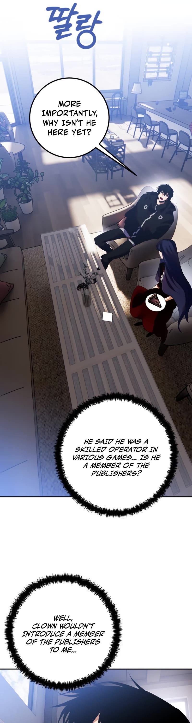 Return to Player Chapter 132 page 55 - Chapter 132: Game Open (2)