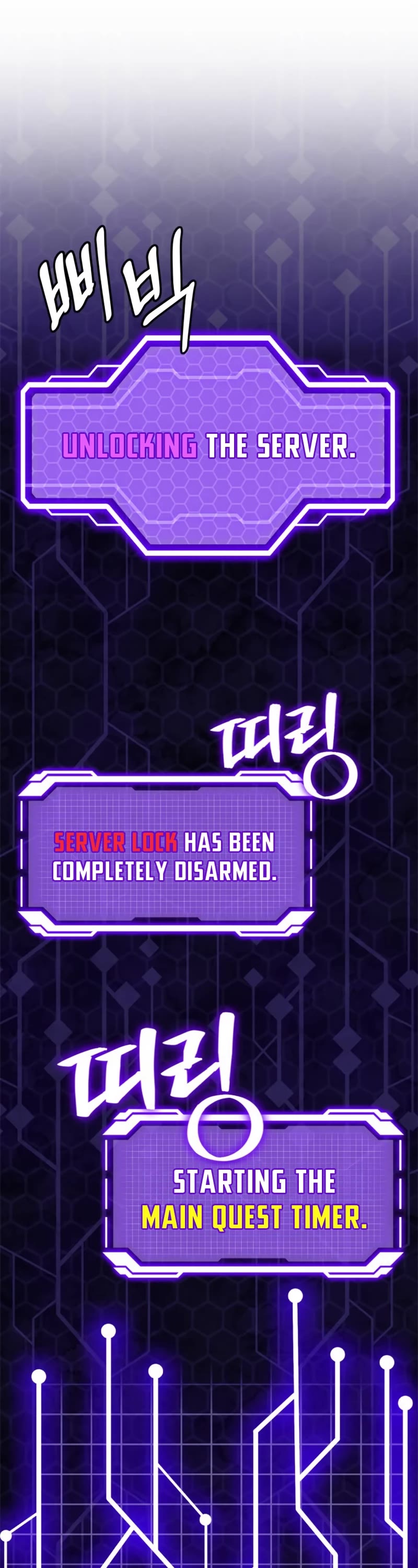 Return to Player Chapter 132 page 7 - Chapter 132: Game Open (2)