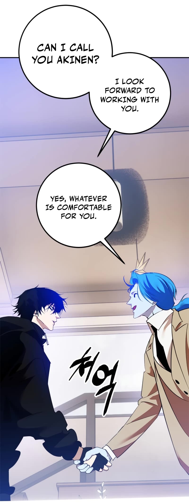 Return to Player Chapter 133 page 10 - Chapter 133: Collab gone wrong
