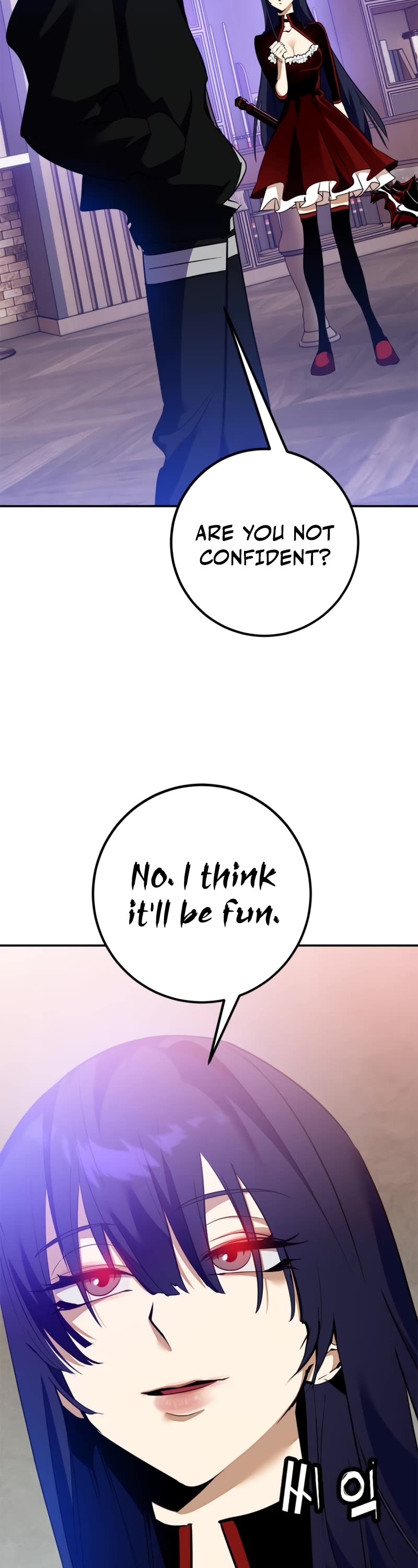 Return to Player Chapter 133 page 19 - Chapter 133: Collab gone wrong