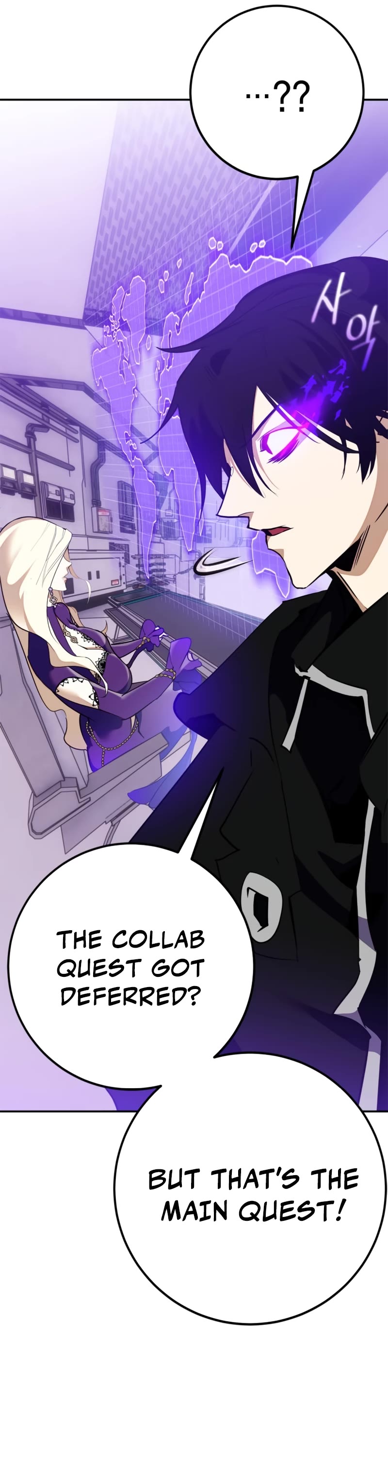 Return to Player Chapter 133 page 22 - Chapter 133: Collab gone wrong