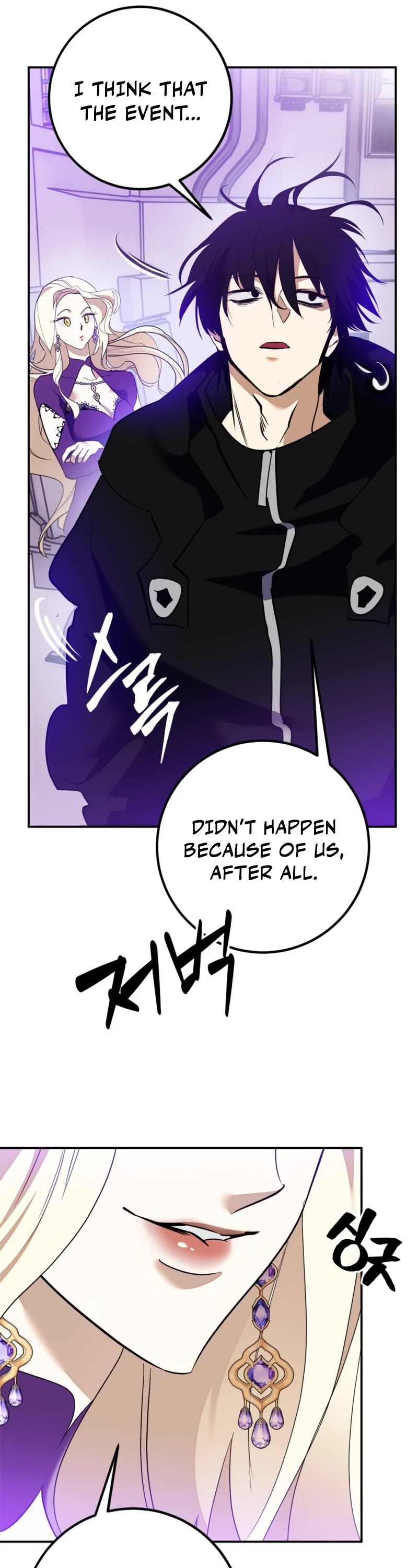 Return to Player Chapter 133 page 27 - Chapter 133: Collab gone wrong