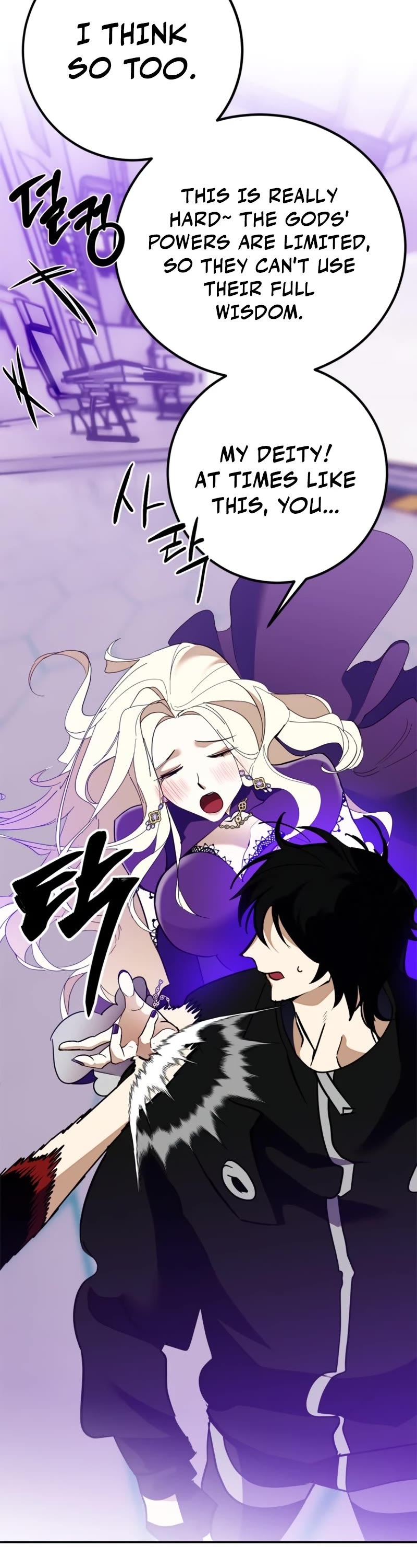 Return to Player Chapter 133 page 28 - Chapter 133: Collab gone wrong