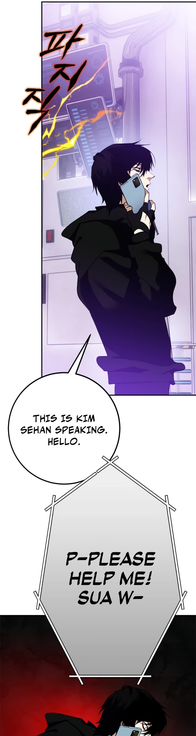 Return to Player Chapter 133 page 31 - Chapter 133: Collab gone wrong