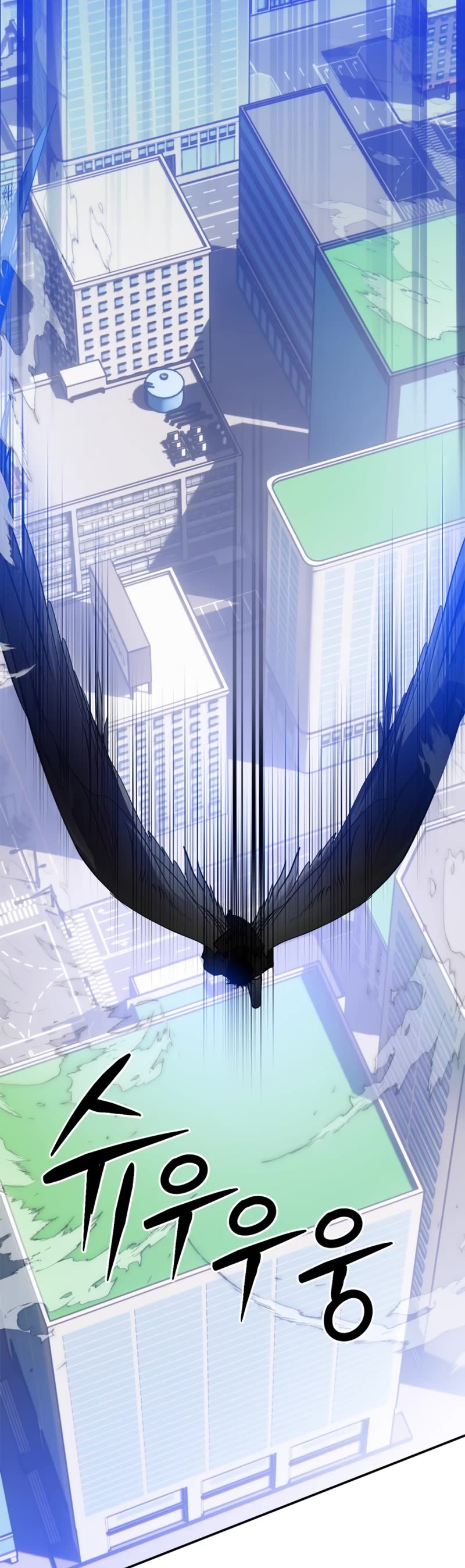 Return to Player Chapter 133 page 34 - Chapter 133: Collab gone wrong