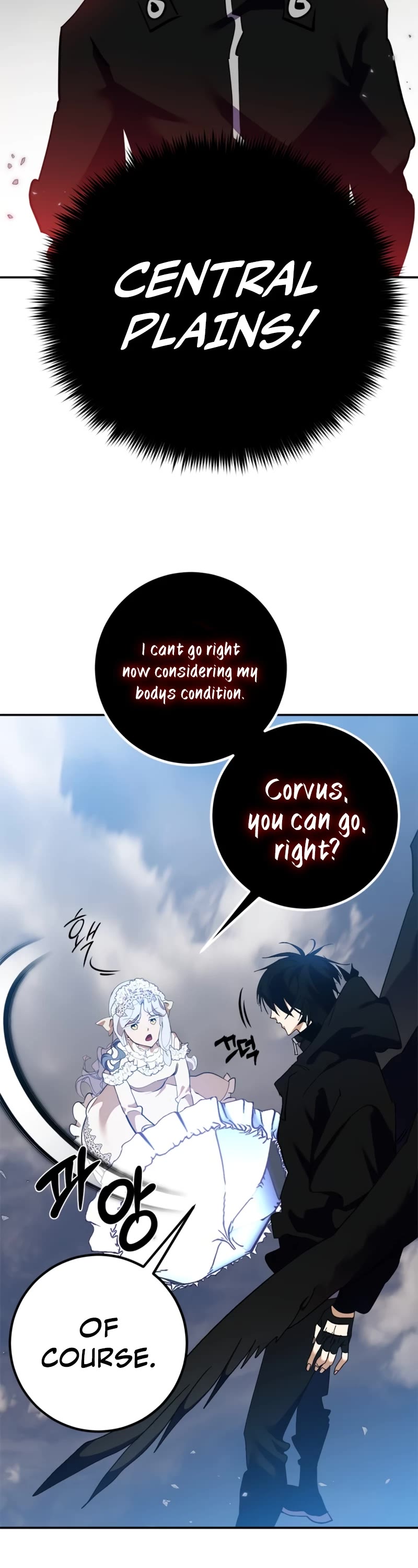 Return to Player Chapter 133 page 45 - Chapter 133: Collab gone wrong