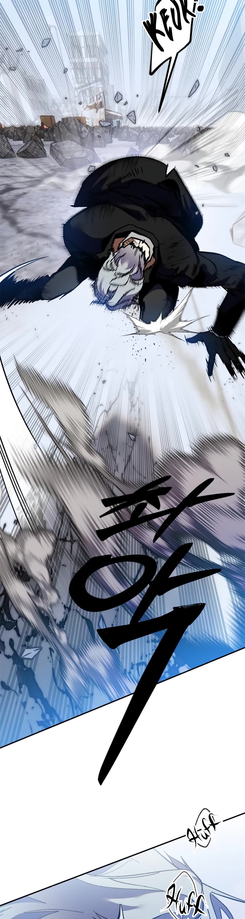 Return to Player Chapter 133 page 48 - Chapter 133: Collab gone wrong
