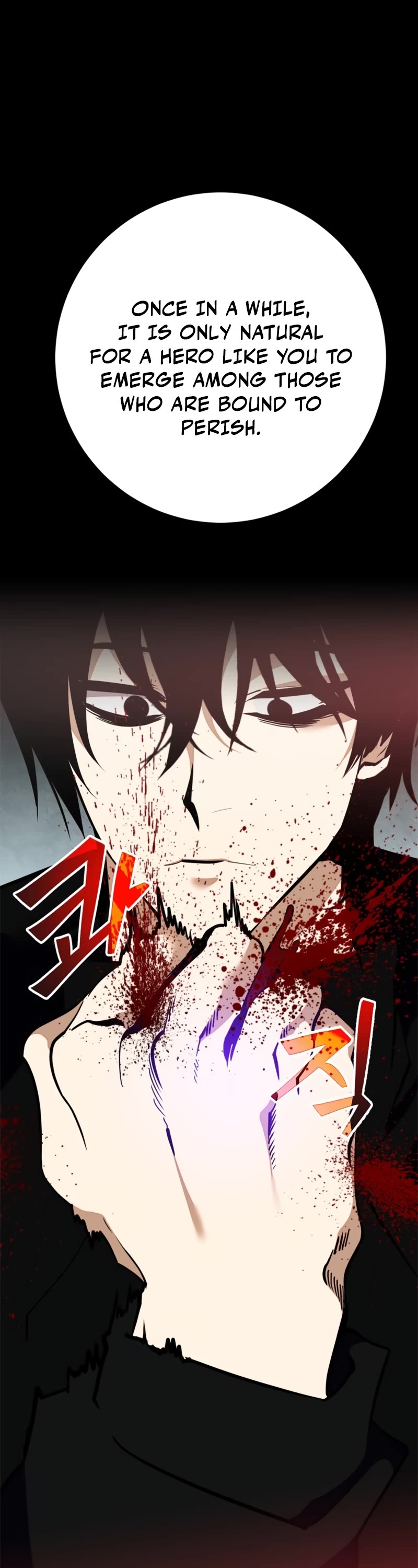 Return to Player Chapter 133 page 5 - Chapter 133: Collab gone wrong
