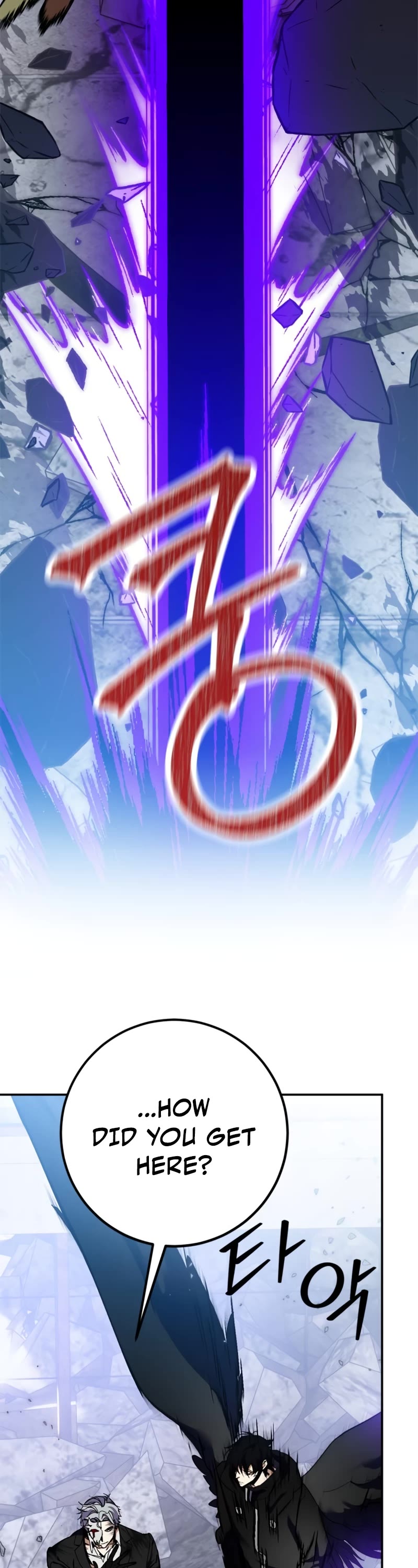 Return to Player Chapter 133 page 53 - Chapter 133: Collab gone wrong