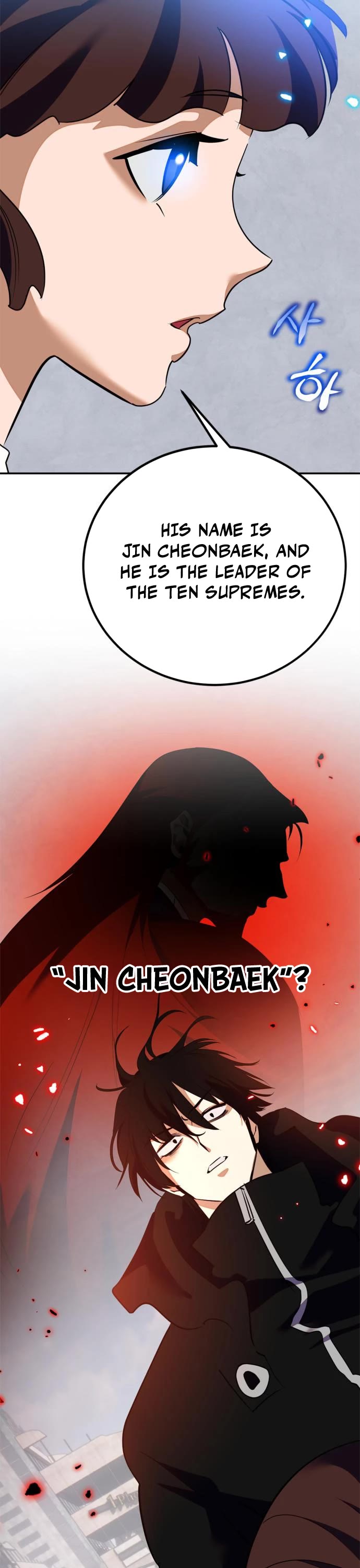 Return to Player Chapter 134 page 16 - Chapter 134: Central Plains