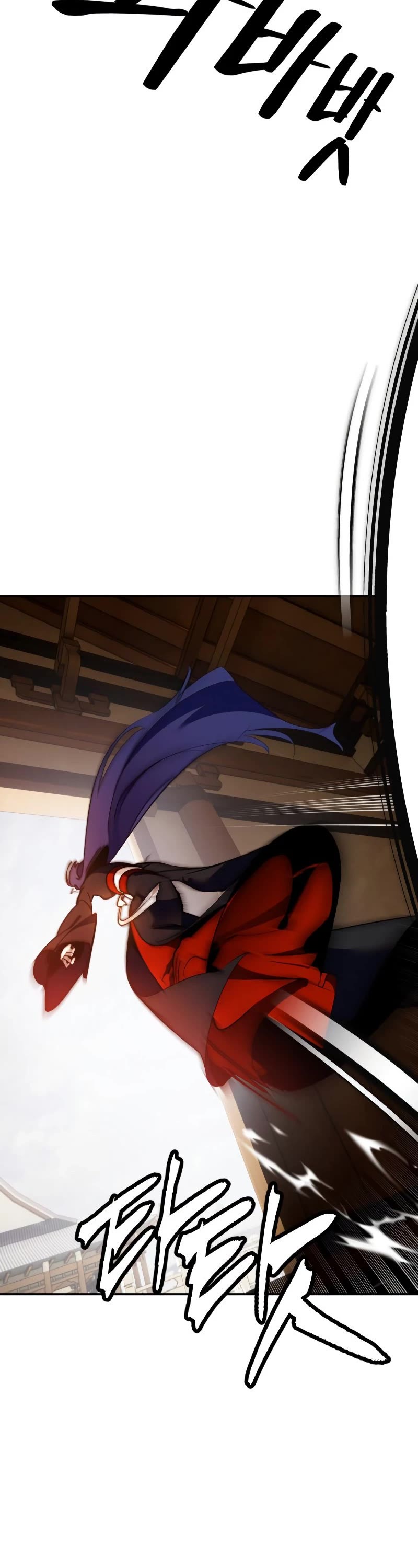 Return to Player Chapter 135 page 11 - Chapter 135: Blood Cult