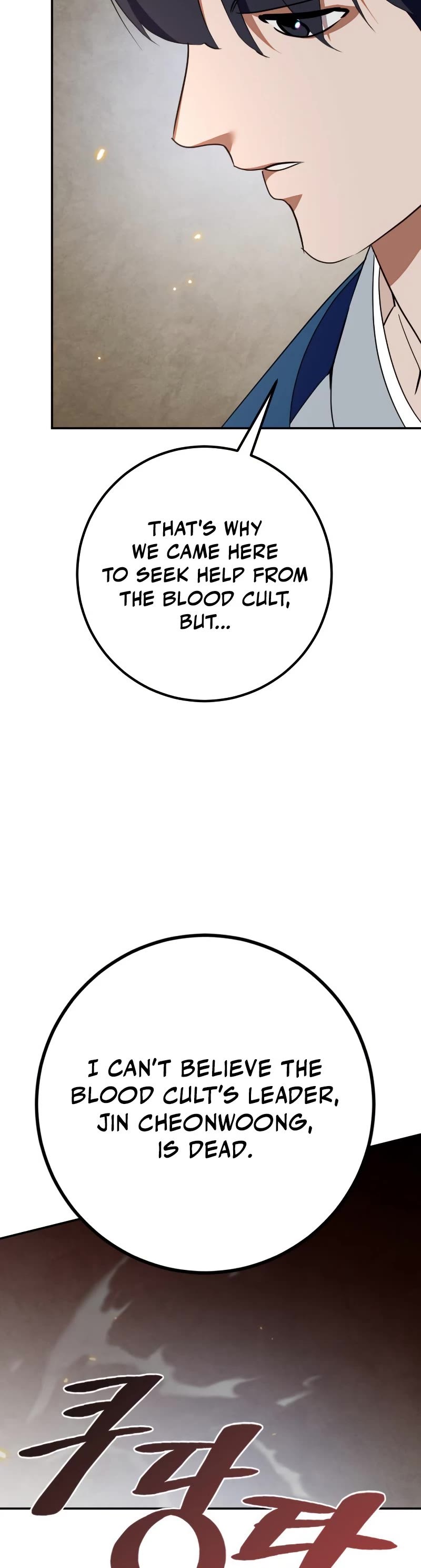 Return to Player Chapter 135 page 16 - Chapter 135: Blood Cult