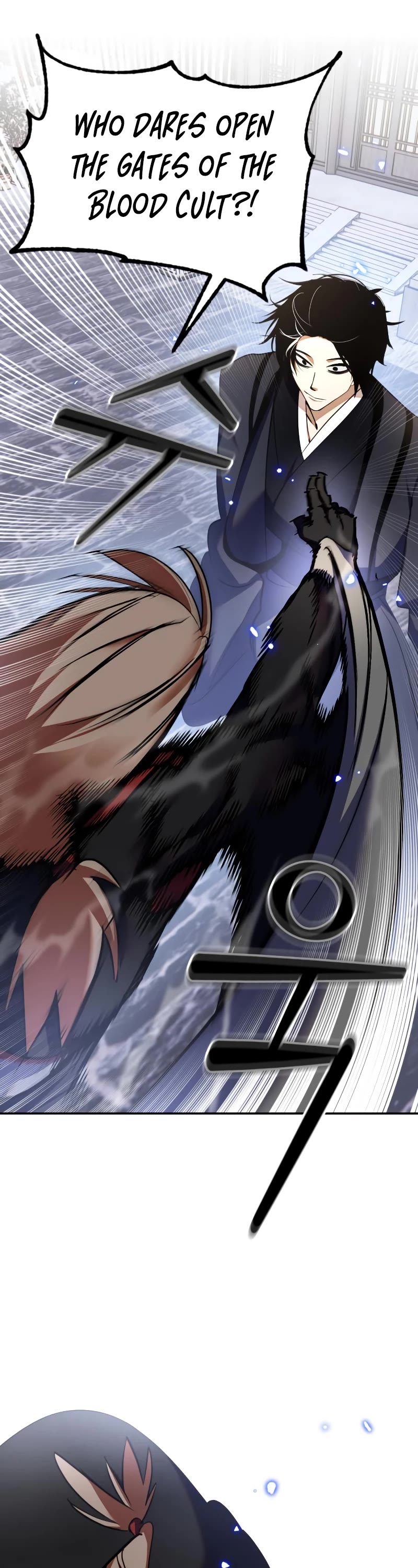 Return to Player Chapter 135 page 28 - Chapter 135: Blood Cult