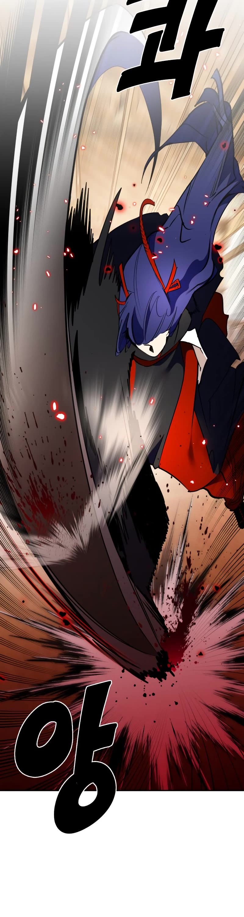 Return to Player Chapter 135 page 3 - Chapter 135: Blood Cult