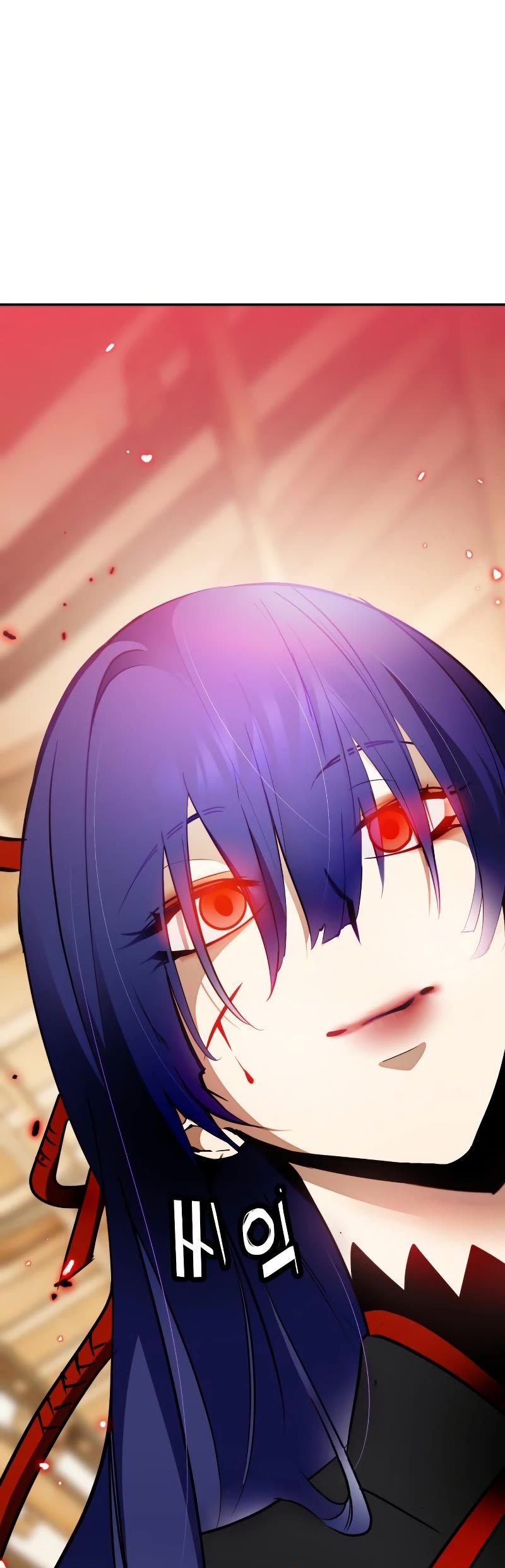 Return to Player Chapter 135 page 4 - Chapter 135: Blood Cult