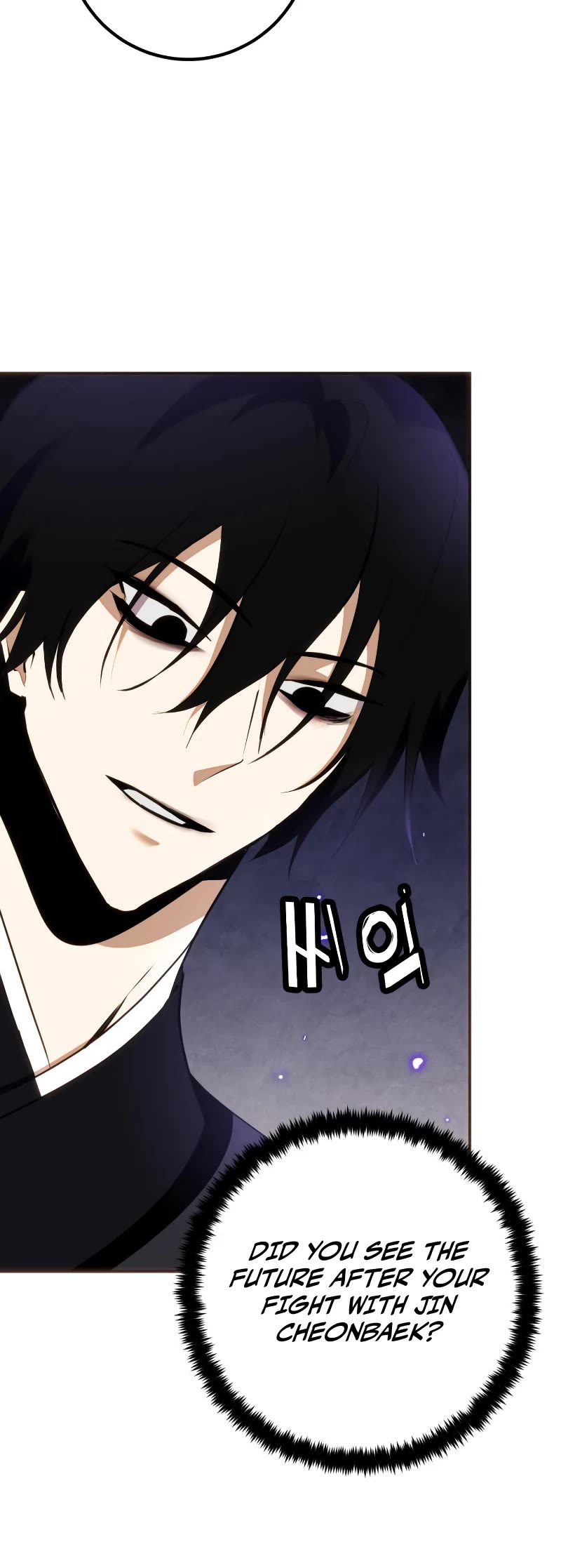 Return to Player Chapter 135 page 43 - Chapter 135: Blood Cult