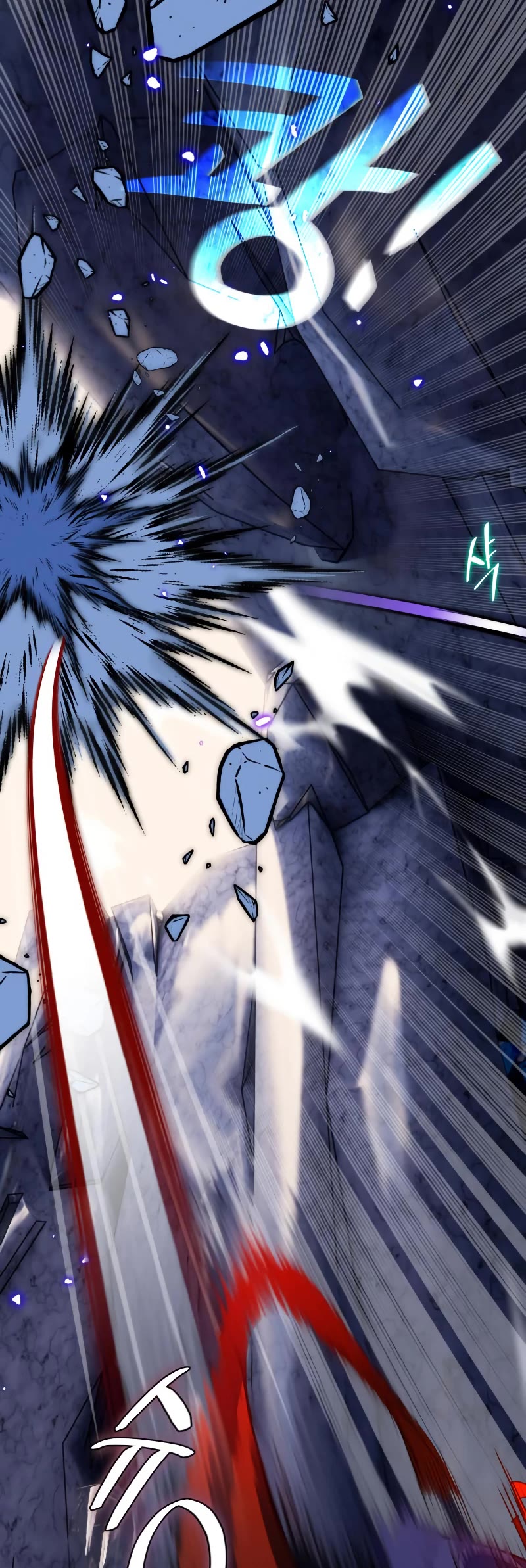Return to Player Chapter 135 page 49 - Chapter 135: Blood Cult