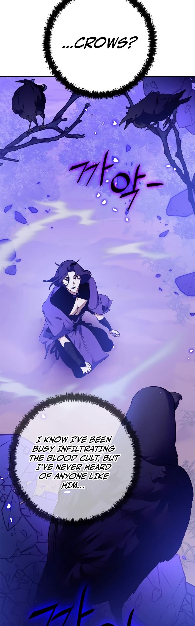 Return to Player Chapter 136 page 10 - Chapter 136: Asura (1)