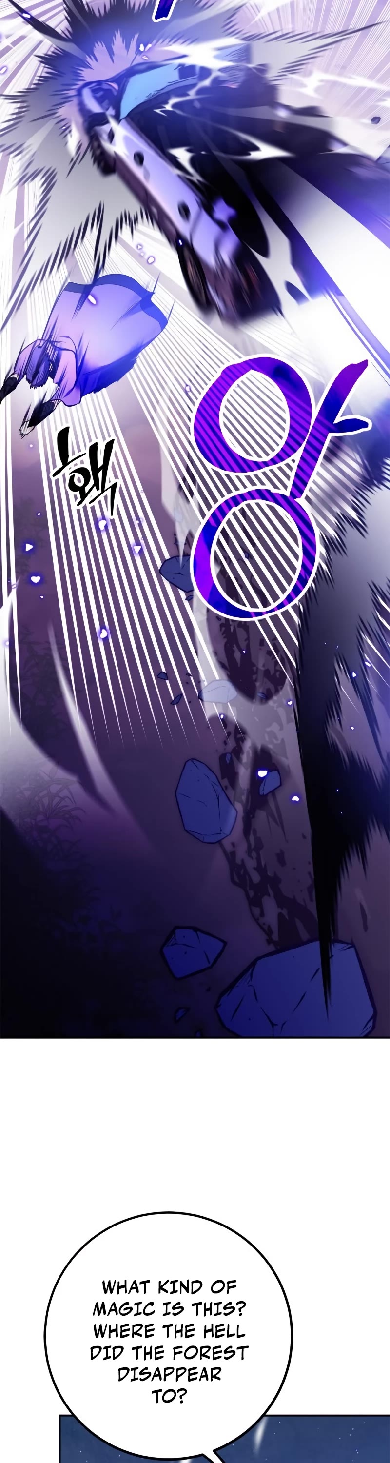 Return to Player Chapter 136 page 14 - Chapter 136: Asura (1)