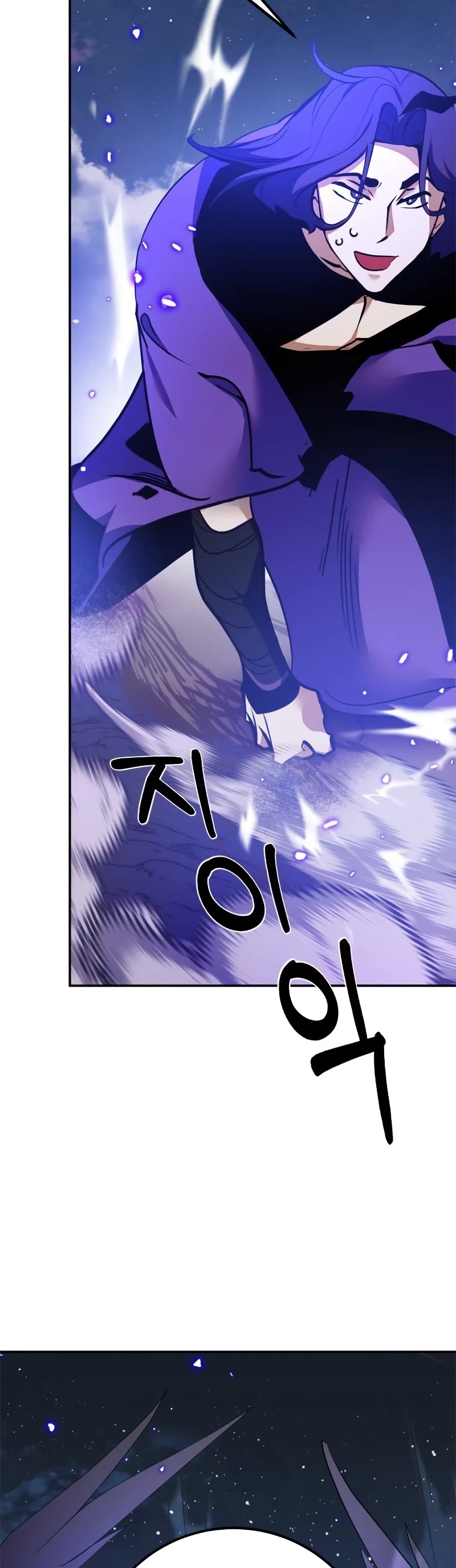 Return to Player Chapter 136 page 15 - Chapter 136: Asura (1)