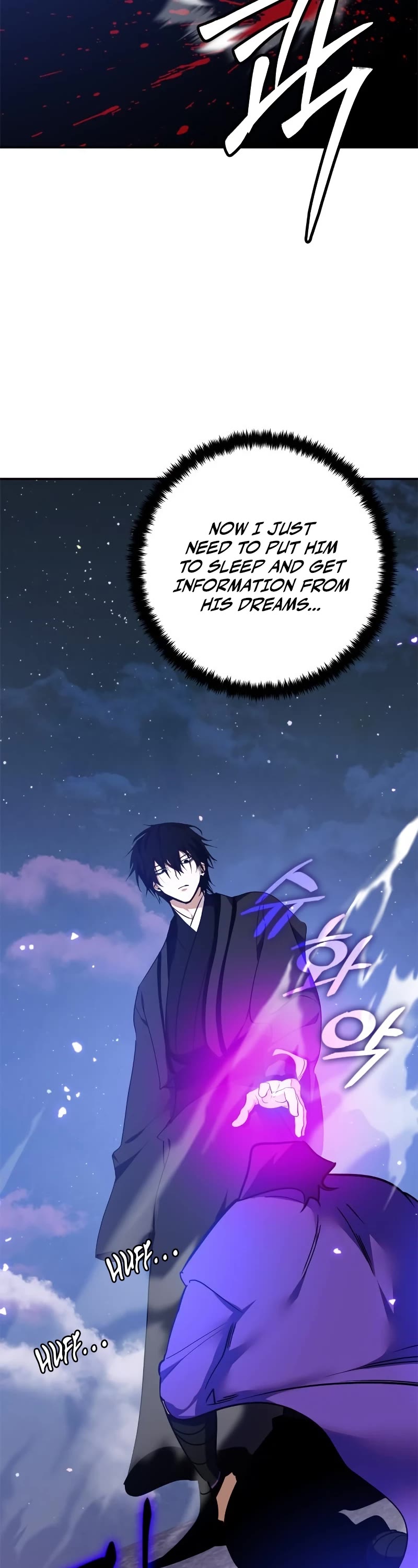 Return to Player Chapter 136 page 28 - Chapter 136: Asura (1)