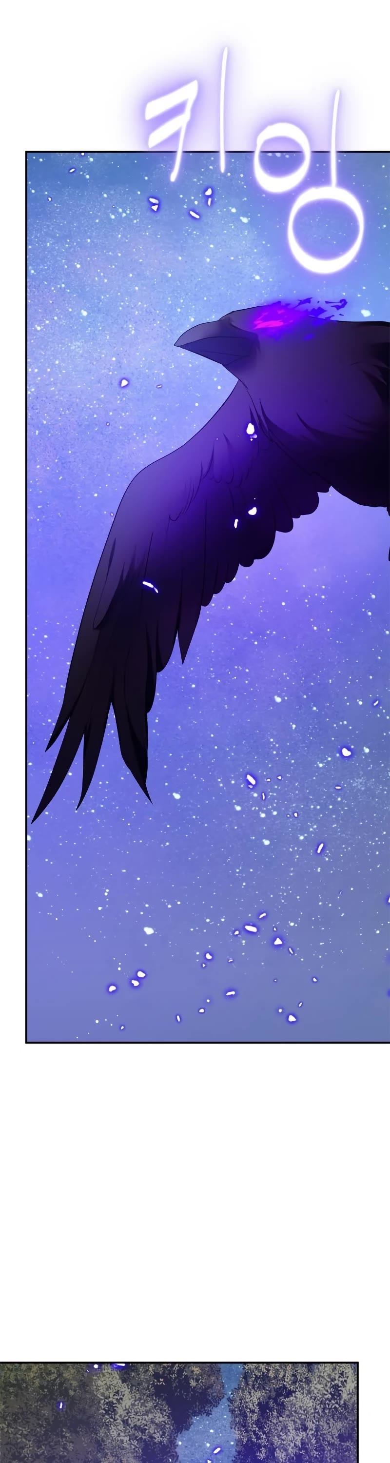 Return to Player Chapter 136 page 3 - Chapter 136: Asura (1)