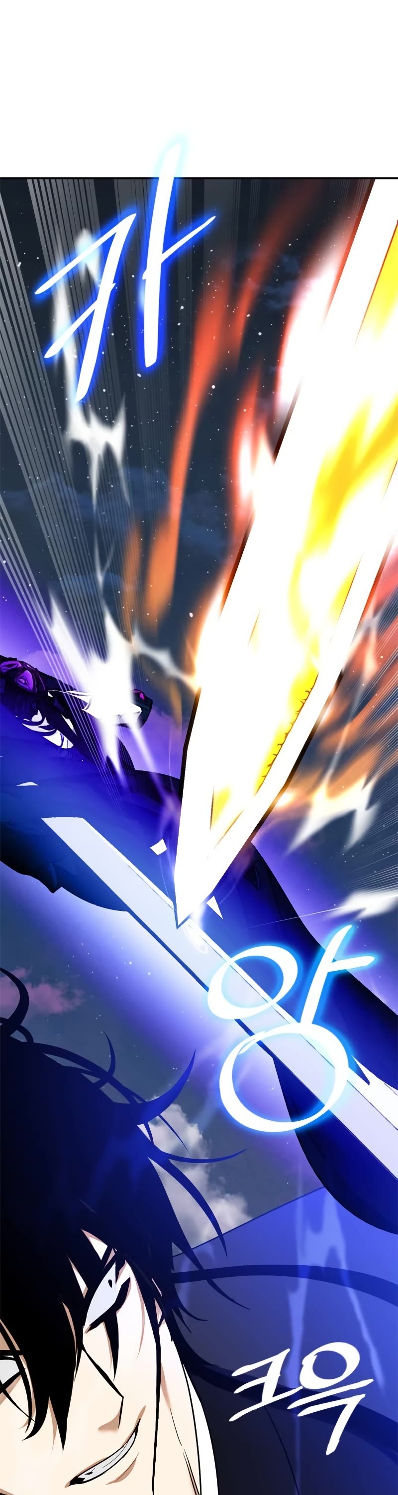 Return to Player Chapter 136 page 33 - Chapter 136: Asura (1)