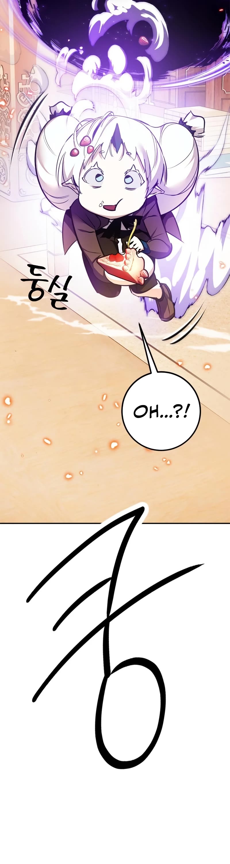 Return to Player Chapter 136 page 47 - Chapter 136: Asura (1)