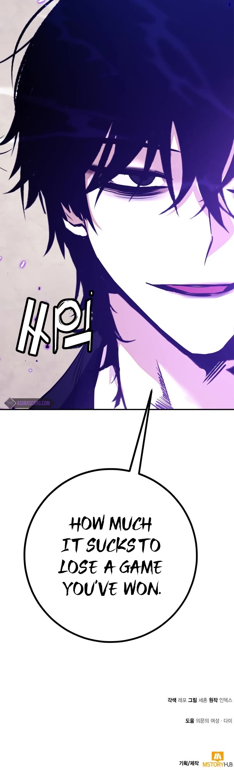 Return to Player Chapter 136 page 70 - Chapter 136: Asura (1)