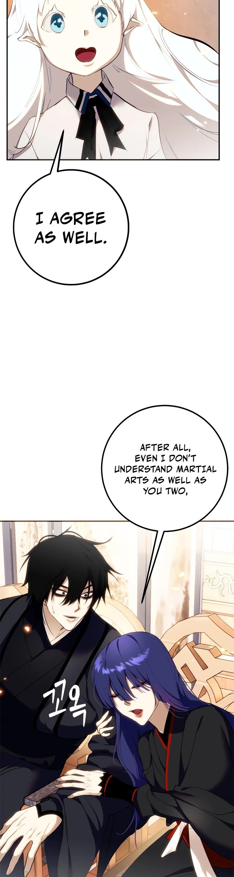 Return to Player Chapter 137 page 12 - Chapter 137: Asura (2)