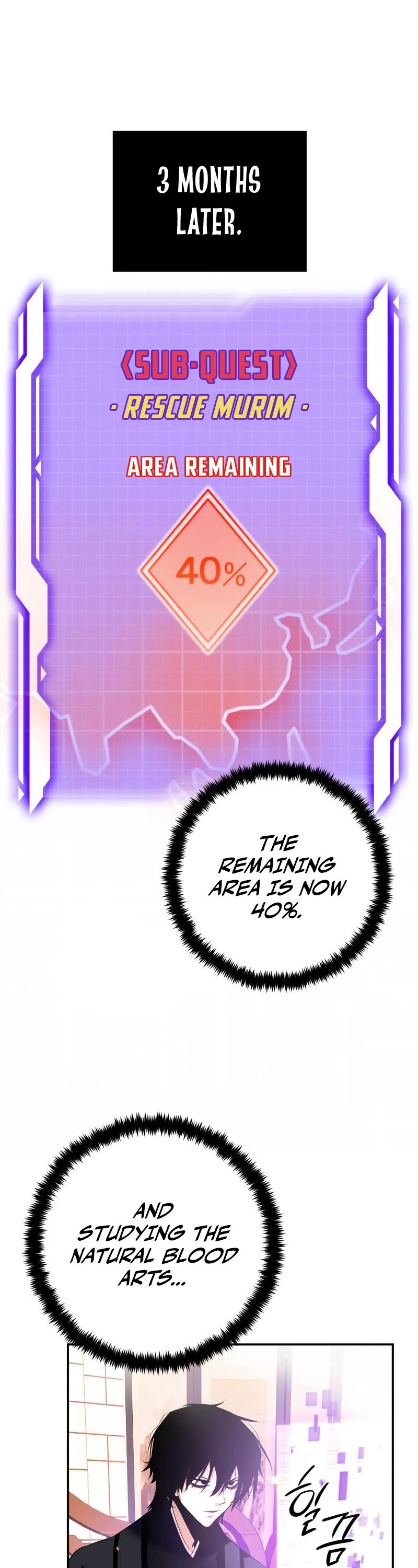 Return to Player Chapter 137 page 2 - Chapter 137: Asura (2)