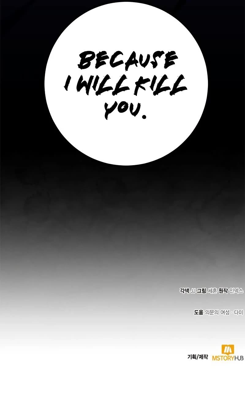 Return to Player Chapter 137 page 44 - Chapter 137: Asura (2)