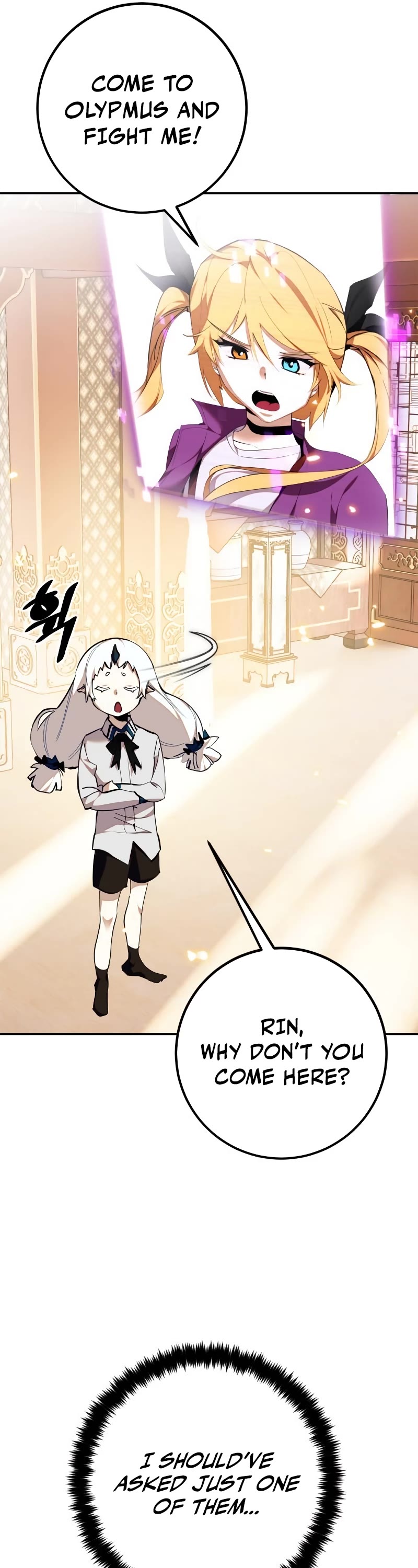 Return to Player Chapter 137 page 6 - Chapter 137: Asura (2)