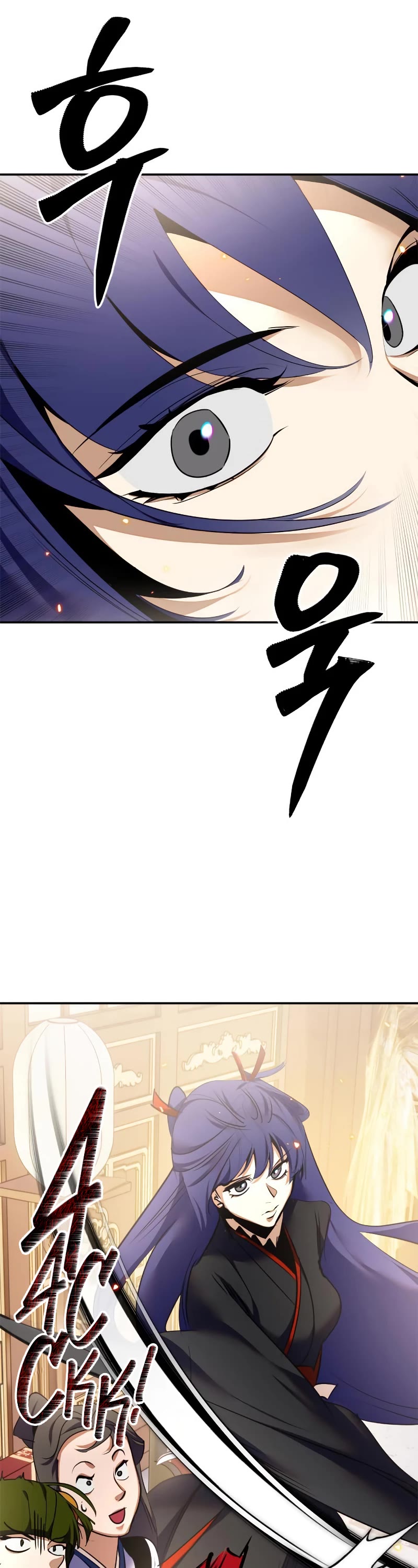 Return to Player Chapter 138 page 11 - Chapter 138