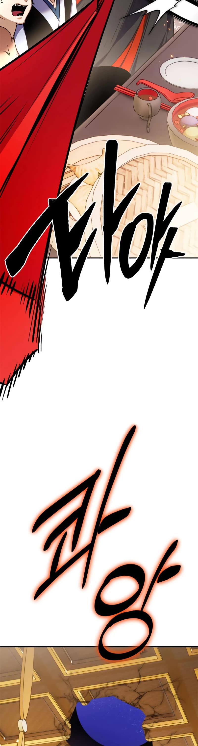 Return to Player Chapter 138 page 12 - Chapter 138