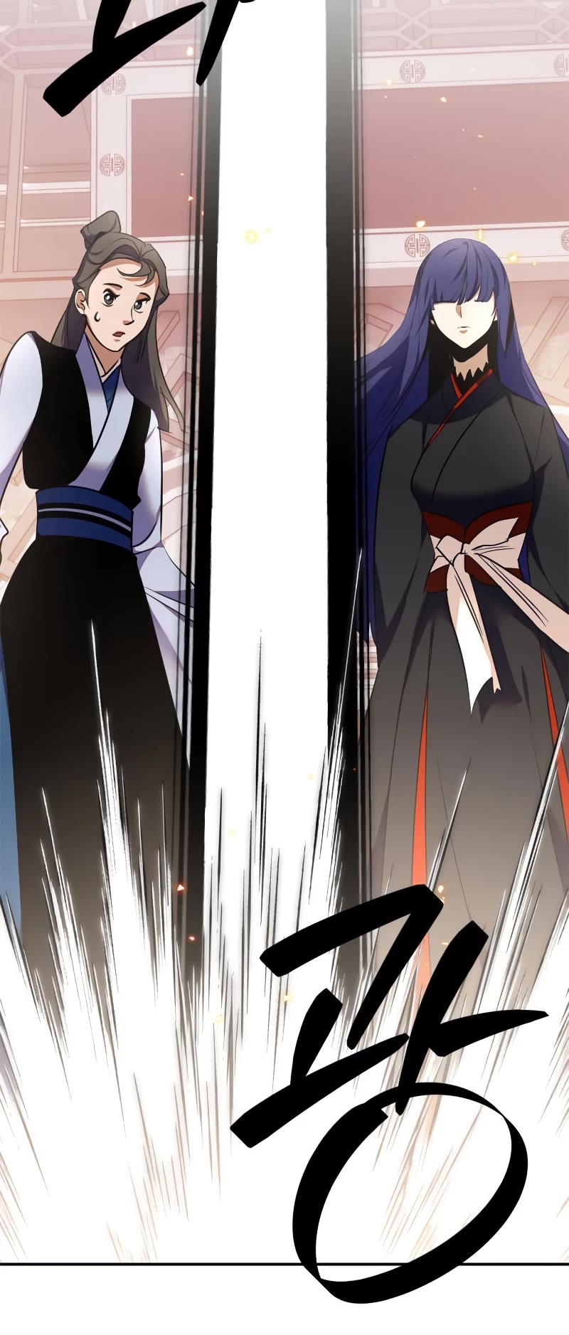 Return to Player Chapter 138 page 14 - Chapter 138