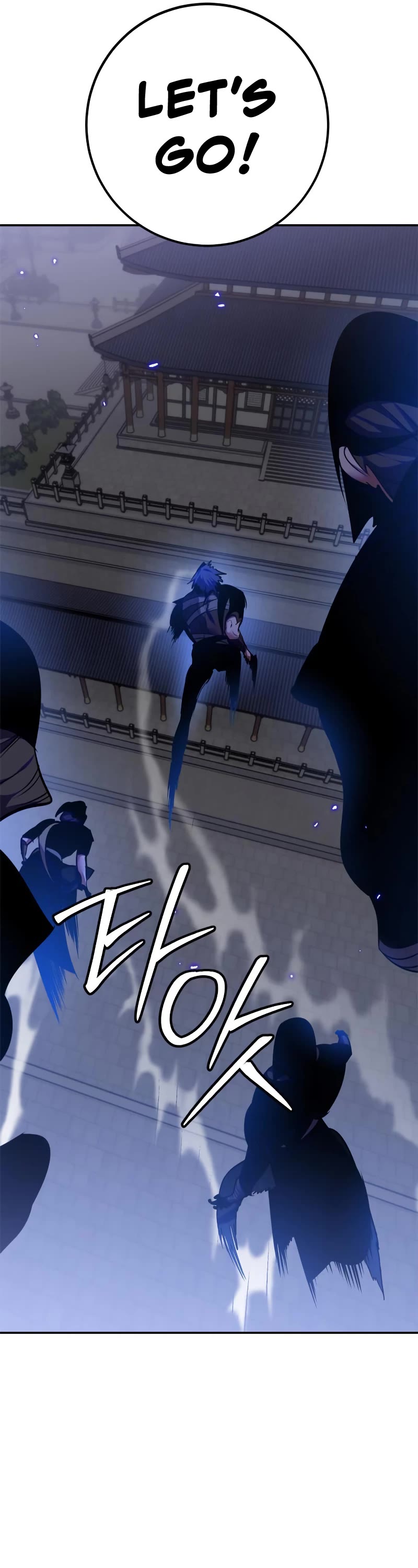 Return to Player Chapter 138 page 20 - Chapter 138