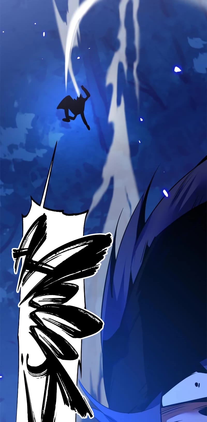 Return to Player Chapter 138 page 23 - Chapter 138