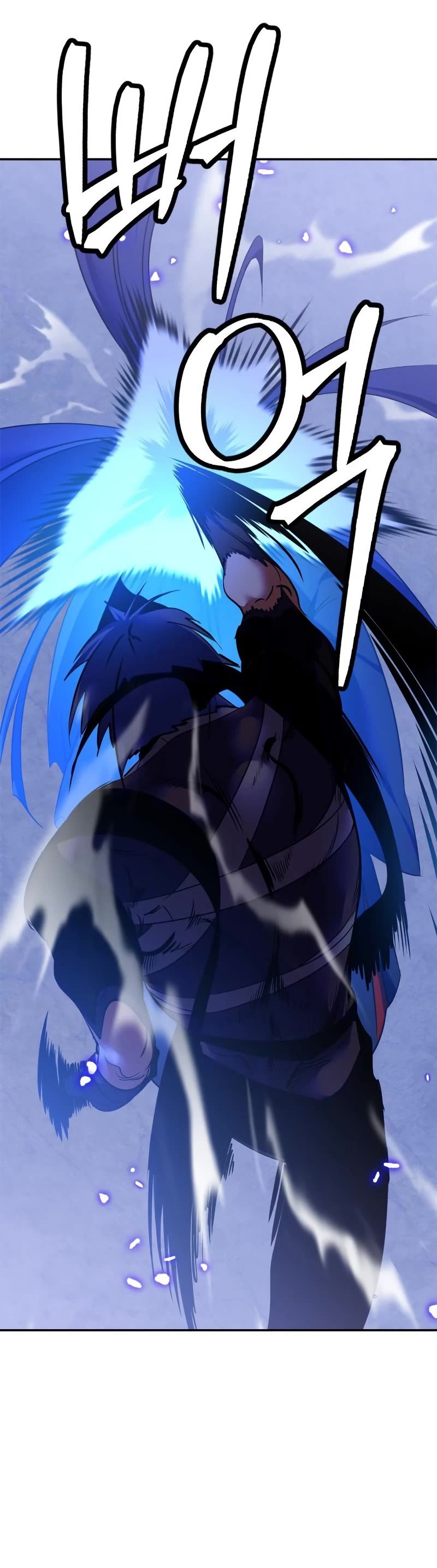 Return to Player Chapter 138 page 28 - Chapter 138