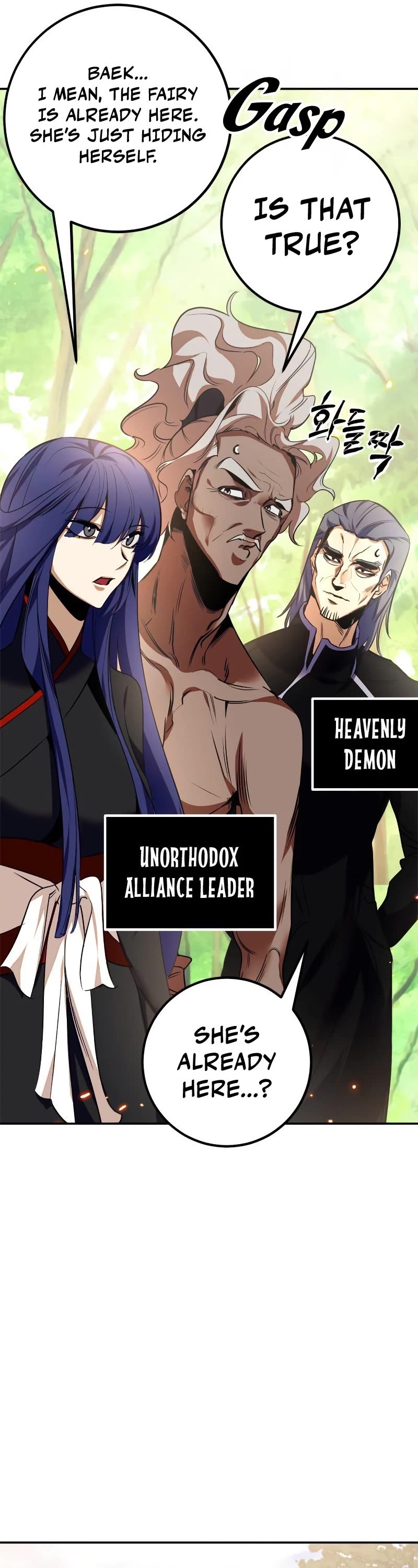 Return to Player Chapter 138 page 57 - Chapter 138