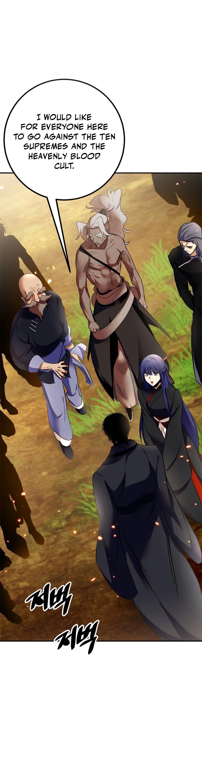 Return to Player Chapter 138 page 66 - Chapter 138