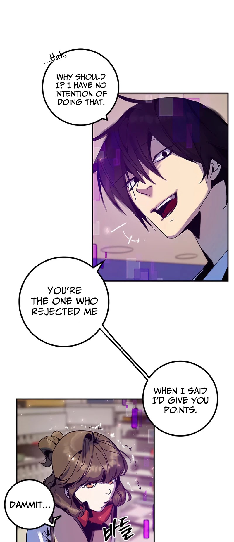 Return to Player Chapter 14 page 12 - Chapter 14: The charm of playing games