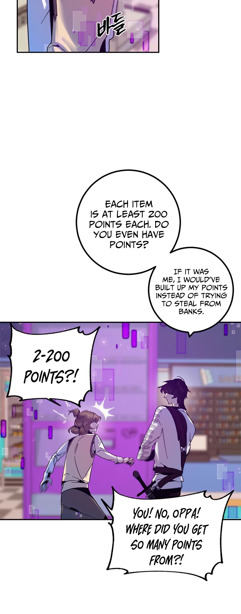 Return to Player Chapter 14 page 13 - Chapter 14: The charm of playing games